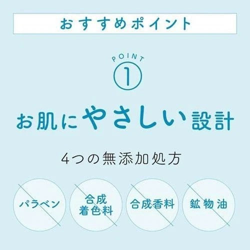 Hakutsuru Japanese Sake Moisturizing Face Mask Serum 10 Sheets Made in Japan