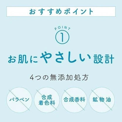 Hakutsuru Japanese Sake Moisturizing Face Mask Serum 10 Sheets Made in Japan