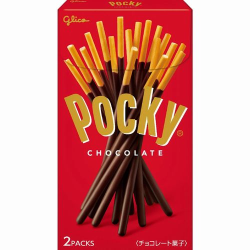 Glico Pocky Chocolate 2 Packs Japanese Chocolate Snack Made in Japan