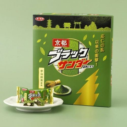 Black Thunder Kyoto Limited Uji Matcha Chocolate Snack 20pcs