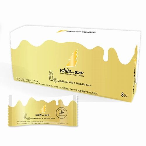 Black Thunder Hokkaido Limited White Thunder Chocolate Snack 8pcs