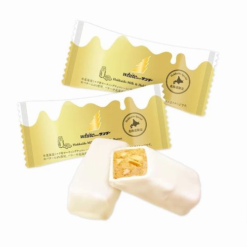 Black Thunder Hokkaido Limited White Thunder Chocolate Snack 8pcs