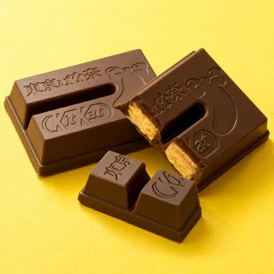 KitKat Tokyo Banana 12 Pieces Japanese Banana Chocolate Wafer Cookies Tokyo Souvenir