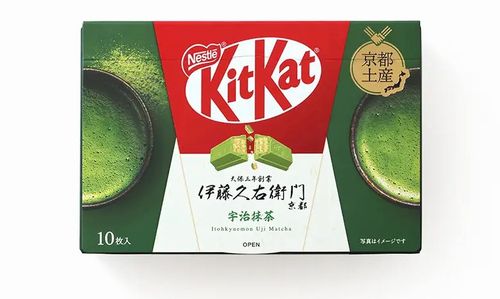 KitKat Kyoto Uji Matcha 10 Pieces Japanese White Chocolate Wafer Cookies