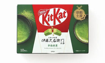 KitKat Kyoto Uji Matcha 10 Pieces Japanese White Chocolate Wafer Cookies