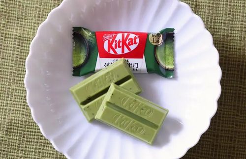 KitKat Kyoto Uji Matcha 10 Pieces Japanese White Chocolate Wafer Cookies