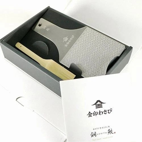KINJIRUSHI Hagane Zame Wasabi Grater Stainless Steel Made in Japan