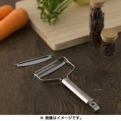 KAI Seki Magoroku Wide Peeler DH3301 Slice & Julienne Set Made in Japan