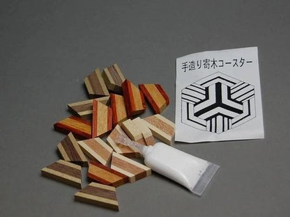 Japanese Yosegi Woodcraft DIY Coaster Kit, Hakone Traditional Craft, Made in Japan