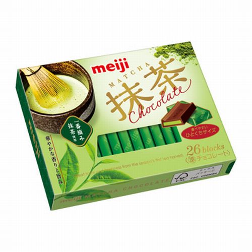 Meiji Matcha Chocolate Box 26 Pieces Japanese Green Tea Sweet Snack Individually Wrapped