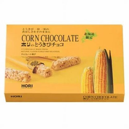 HORI Tokibi Chocolate 16 Pieces Hokkaido Corn Chocolate Snack Made in Japan