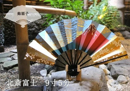 Japanese Hokusai Red Fuji Decorative Fan Stand Box Kyoto Made in Japan