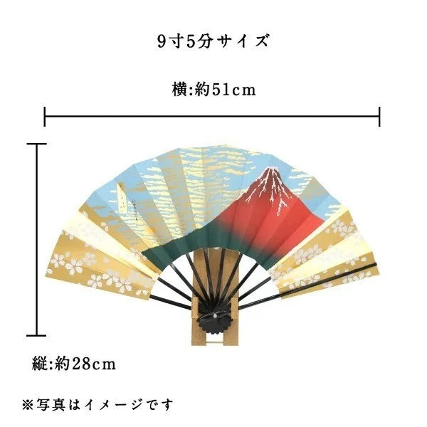Japanese Hokusai Red Fuji Decorative Fan Stand Box Kyoto Made in Japan