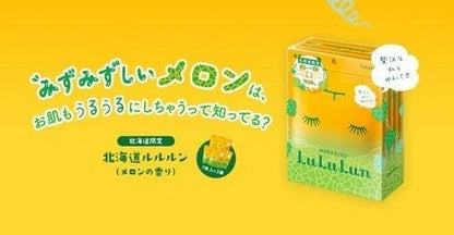 LuLuLun Hokkaido Limited Melon Face Mask 7 Sheets x5 Made in Japan