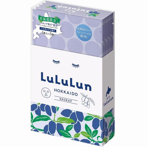 Lululun Hokkaido Limited Premium Face Mask Haskap Scent 1 Sheets x5 Japanese Skincare