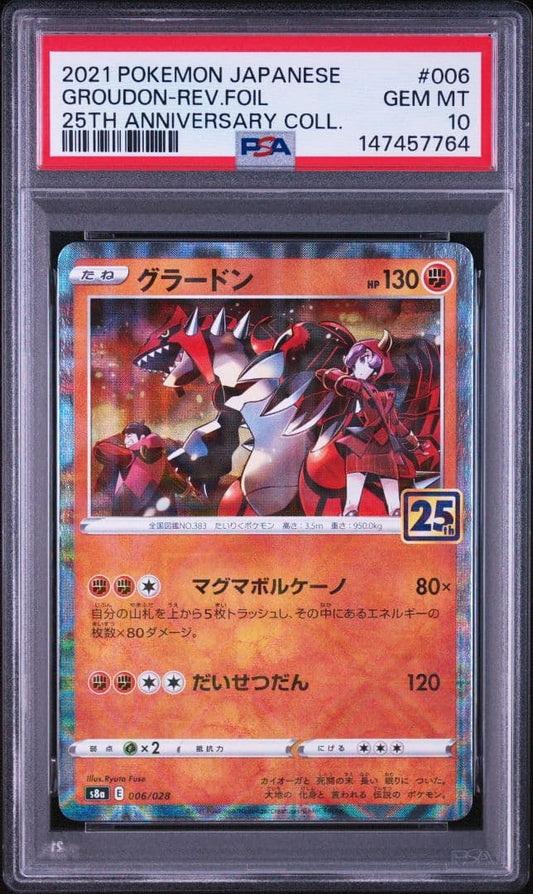 [PSA10] 2021 POKEMON GROUDON 006/028 25TH ANNIVERSARY COLL Japanese