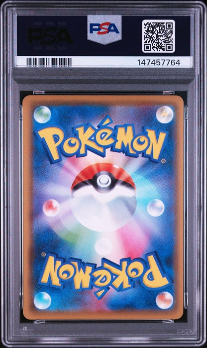 [PSA10] 2021 POKEMON GROUDON 006/028 25TH ANNIVERSARY COLL Japanese