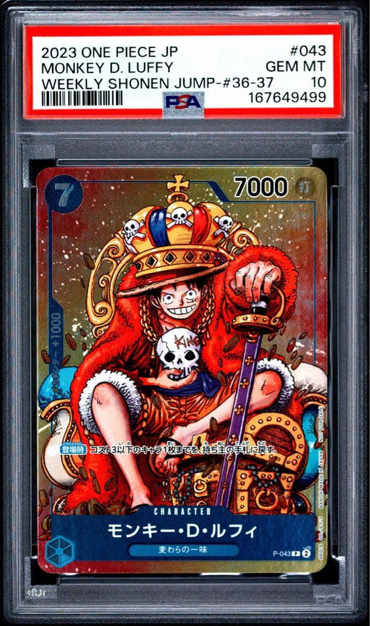 [PSA10] 2023 ONE PIECE MONKEY D. LUFFY P-043 WEEKLY SHONEN JUMP #36-37 Japanese