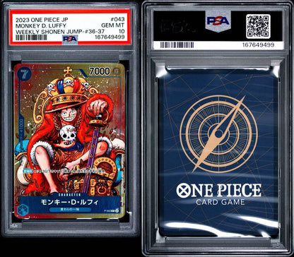 [PSA10] 2023 ONE PIECE MONKEY D. LUFFY P-043 WEEKLY SHONEN JUMP #36-37 Japanese