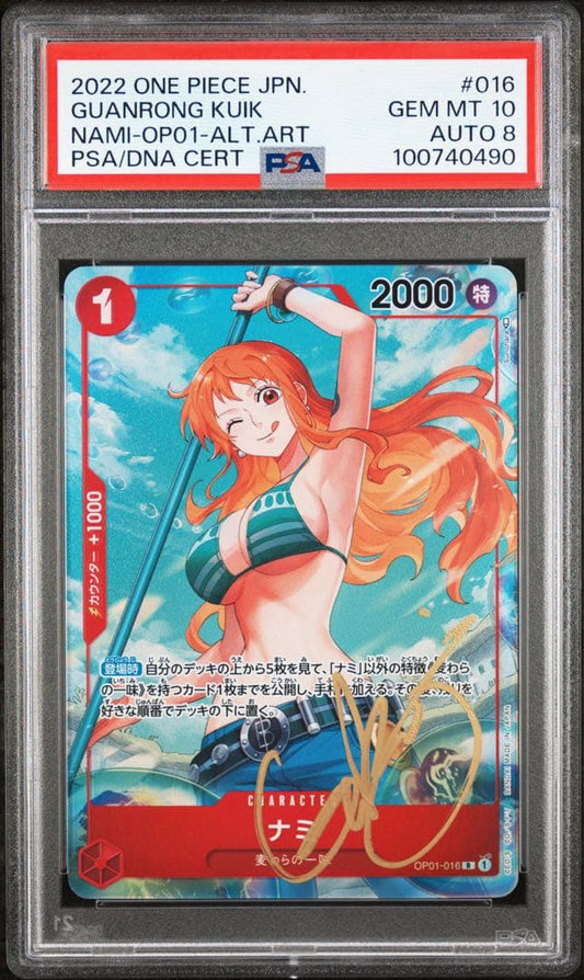 NAMI OP01-016 Alt Art AUTO – PSA 10