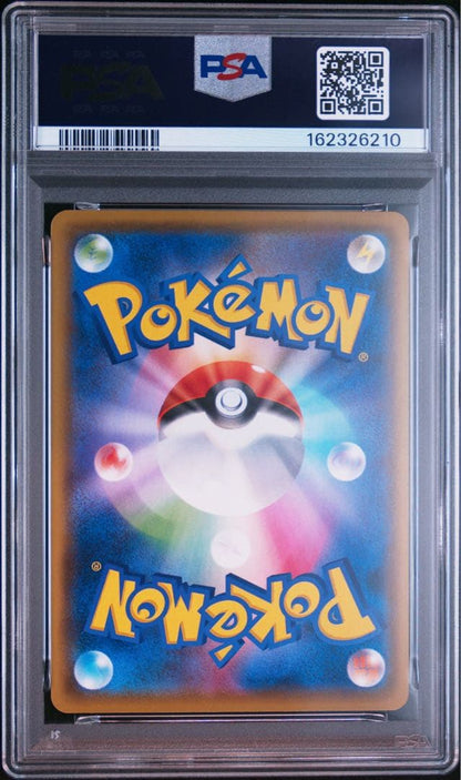 [PSA10] 2014 POKEMON GRENINJA EX 021/XY-P GYM PACK PROMO Japanese