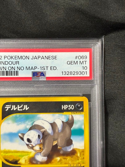 [PSA10] 2002 POKEMON HOUNDOUR 069/092 TOWN ON NO MAP-1ST ED Japanese