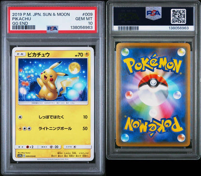 [PSA10] 2019 POKEMON PIKACHU 009/054 GG END Japanese