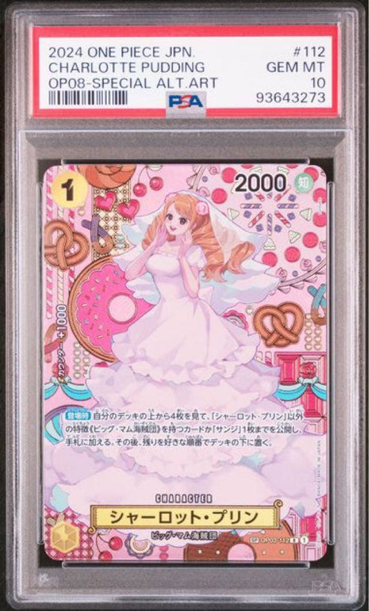 [PSA10] 2024 ONE PIECE CHARLOTTE PUDDING OP03-112 SP Rare Japanese