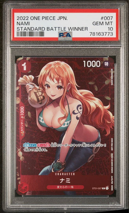[PSA10] 2022 ONE PIECE NAMI ST01-007 STANDARD BATTLE-WINNER Japanese