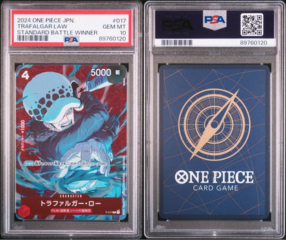 [PSA10] 2024 ONE PIECE TRAFALGAR LAW P-017 STANDARD BATTLE WINNER Japanese
