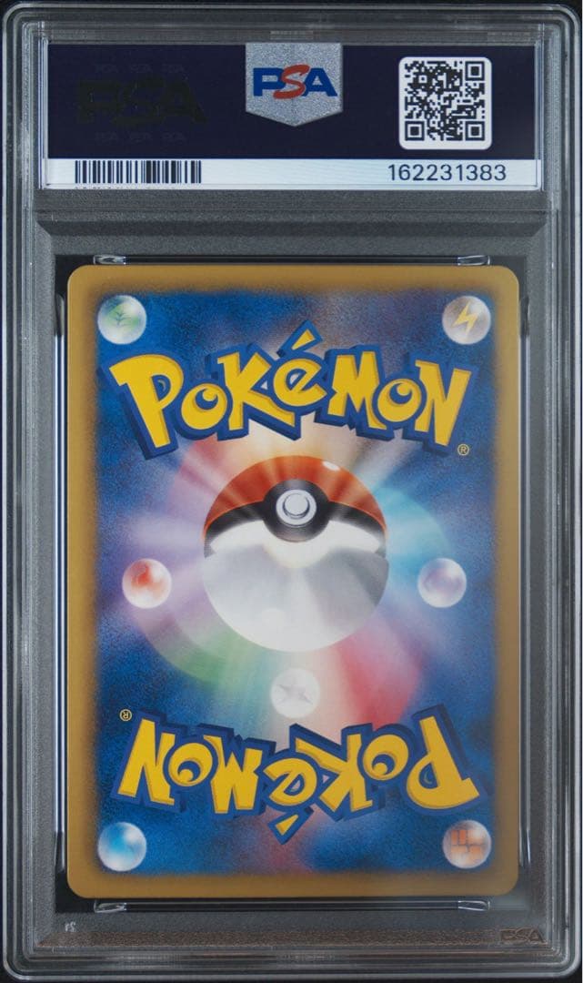 [PSA10] 2013 POKEMON JIRACH EX 051/076 MEGALO CANNON Japanese