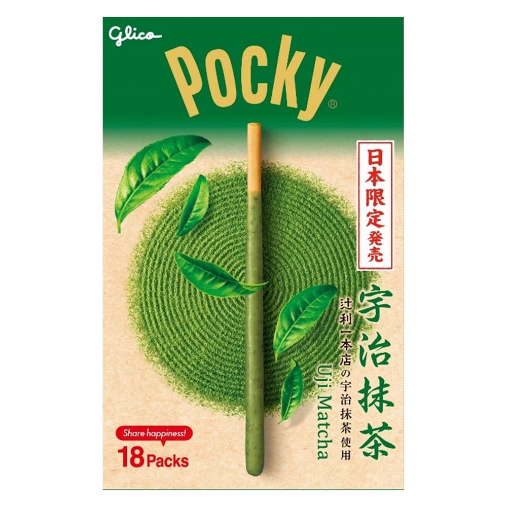 Glico Pocky Uji Matcha 13 Packs Kyoto Limited Japanese Green Tea Snack Made in Japan